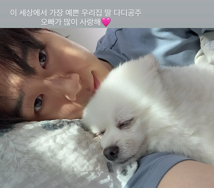 Recent activity shot of Kim Donghyun (GoldenChild)