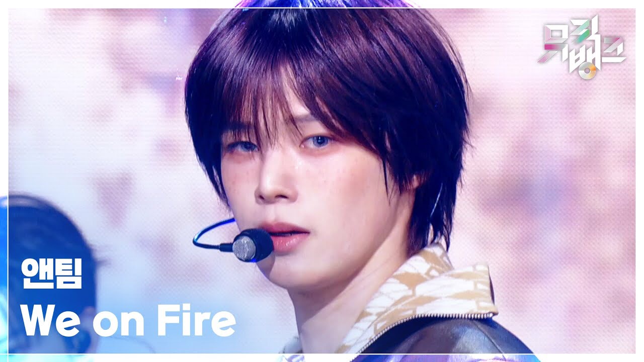 케이 (앤팀)의 최신 사진