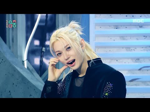 Recent activity shot of Felix (Stray Kids)