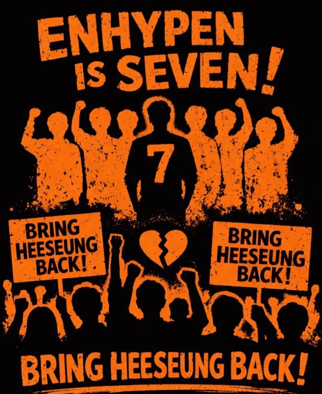 희승 최근 활동샷