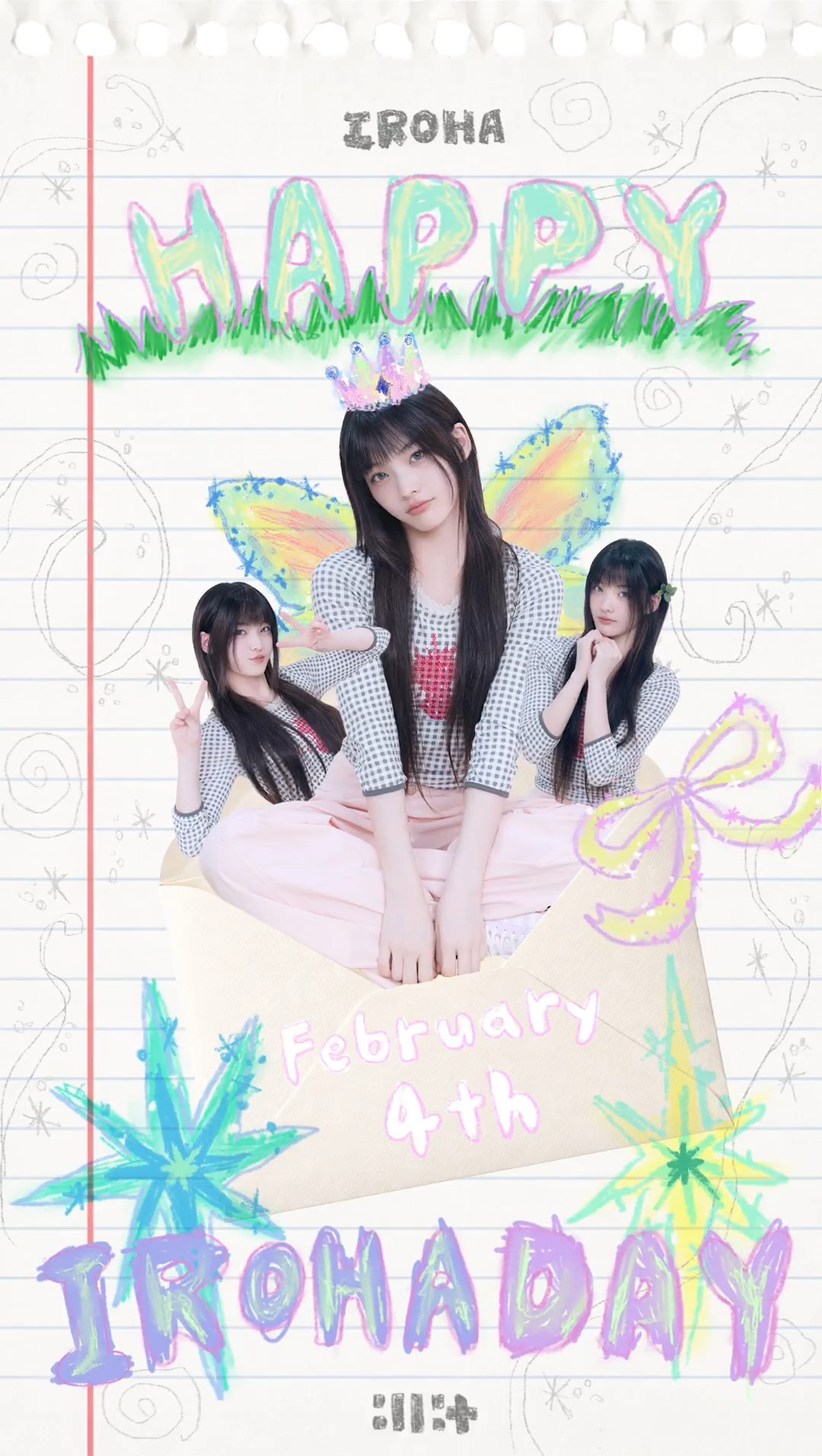 Latest photo of Iroha (ILLIT)