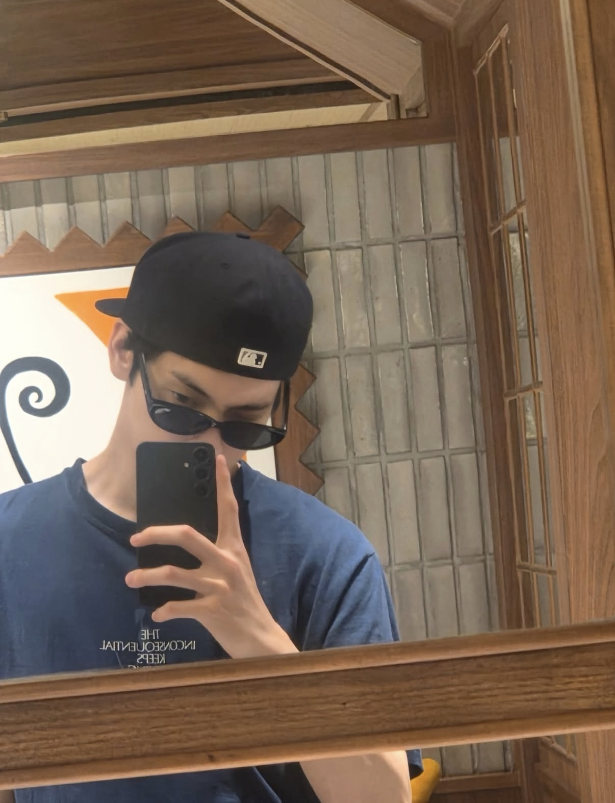 Latest photo of Soobin (TOMORROW X TOGETHER)