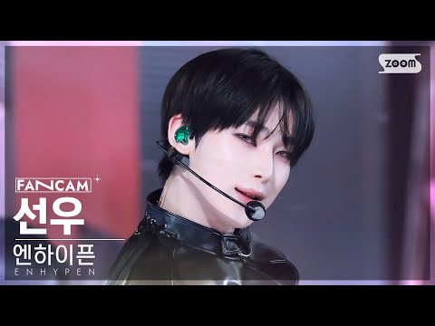 Potret di balik layar Sunoo (ENHYPEN)