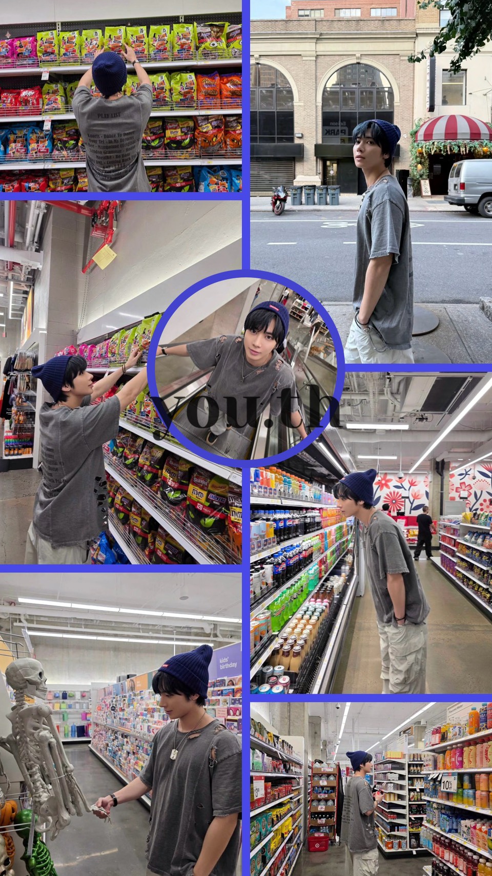 A heartfelt wallpaper shared by Taehyun (TOMORROW X TOGETHER)'s fans