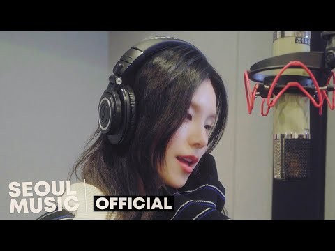 A moment captured by Yeji (ITZY)'s fan