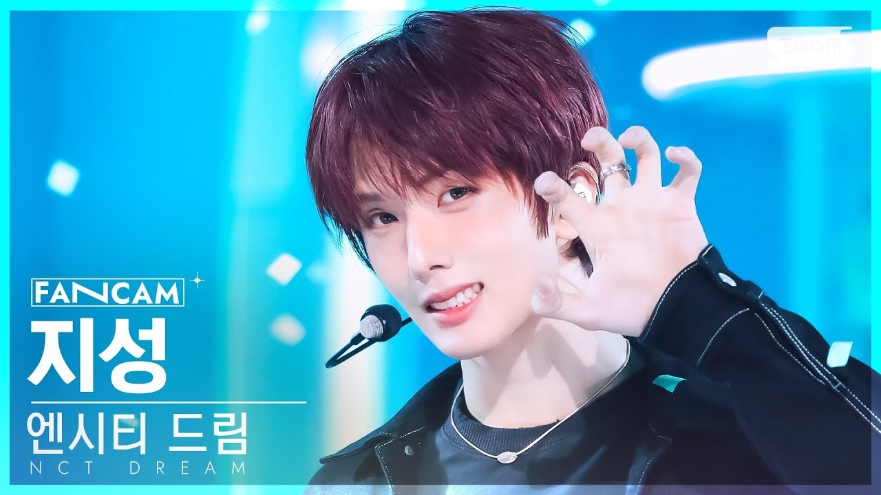 チソン (NCT DREAM)の最新写真