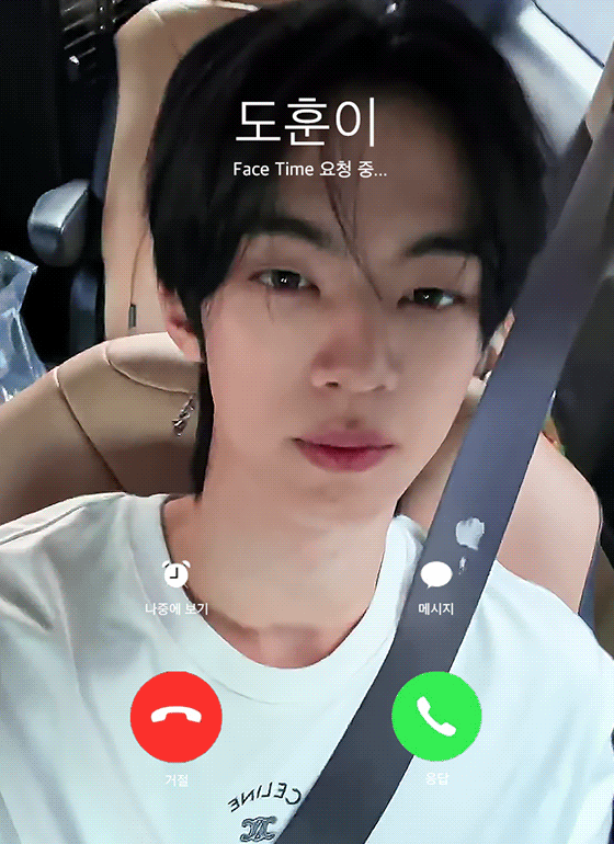 Latest photo of Dohoon (TWS)