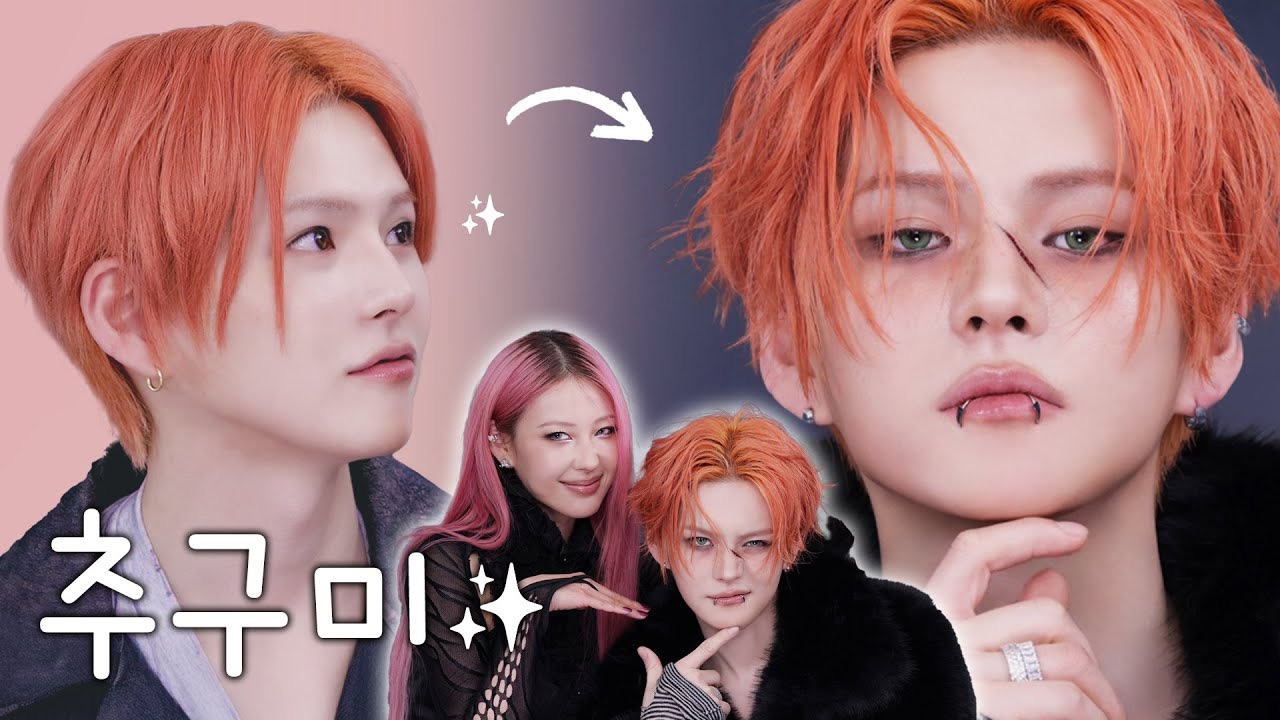 TREASURE粉丝拍下的瞬间