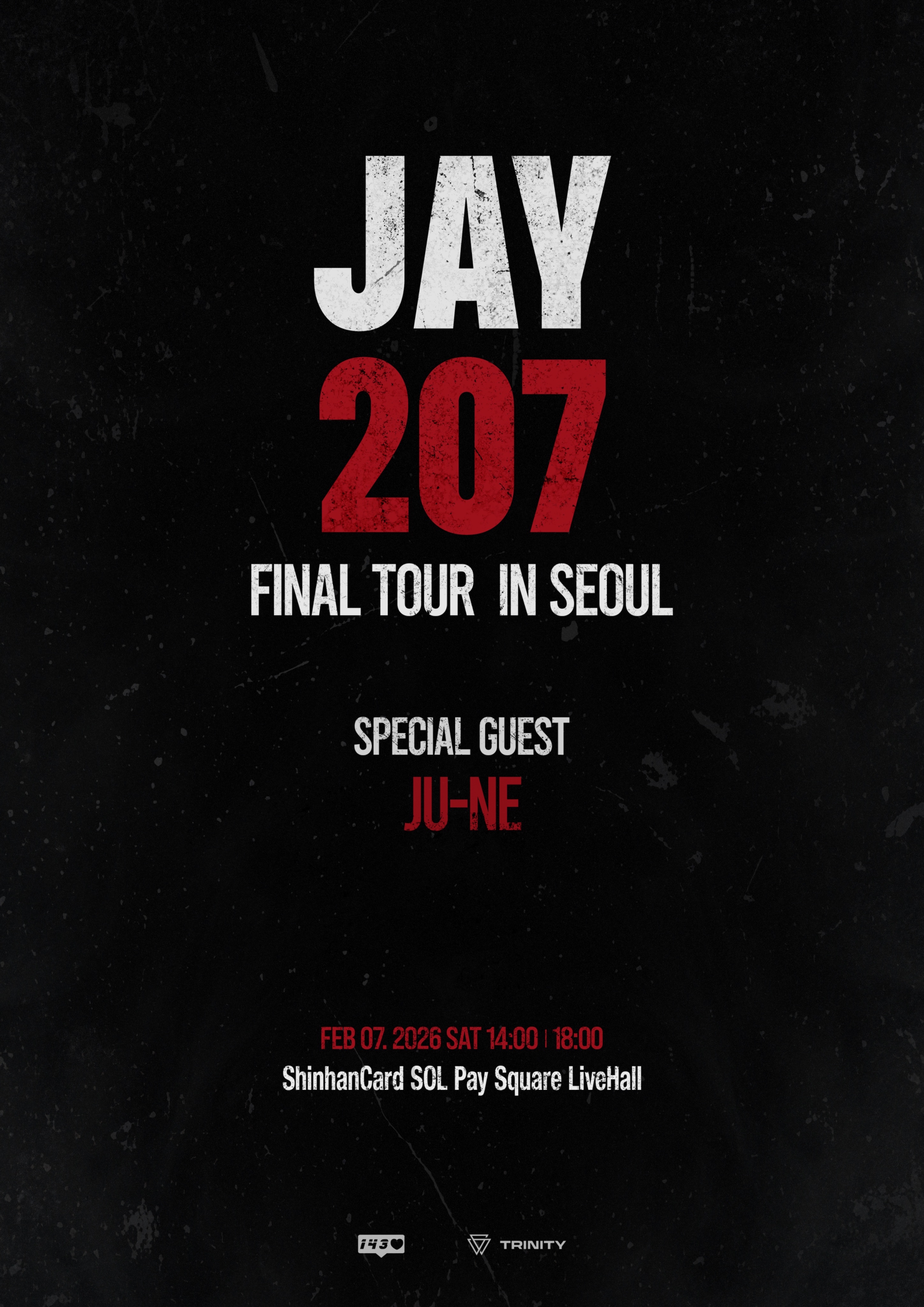 iKON 최근 활동샷