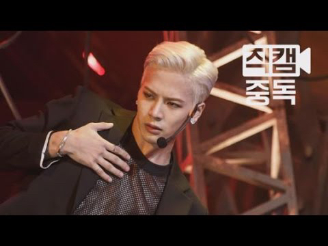 Potret di balik layar GOT7