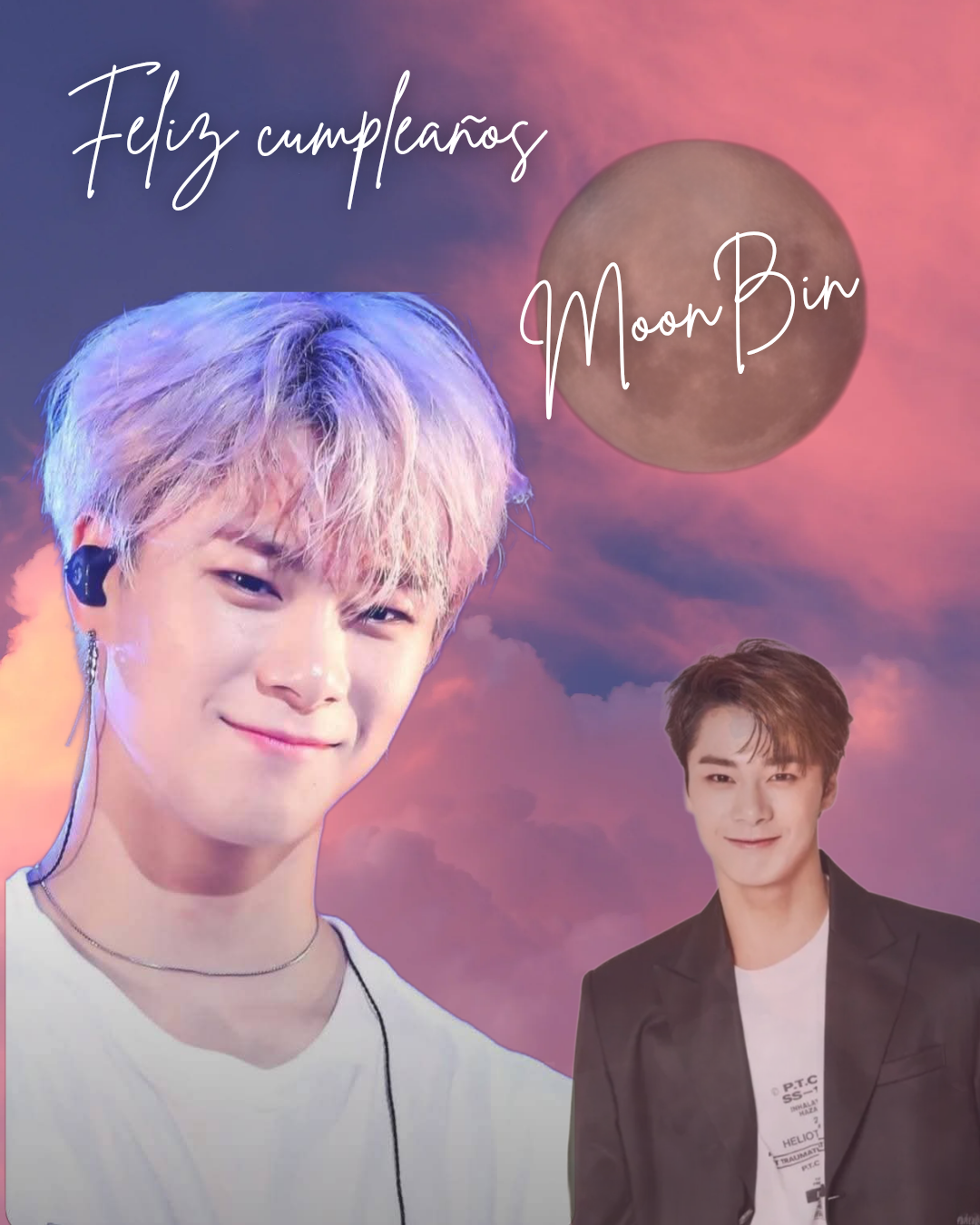 아스트로 팬이 찍은 순간