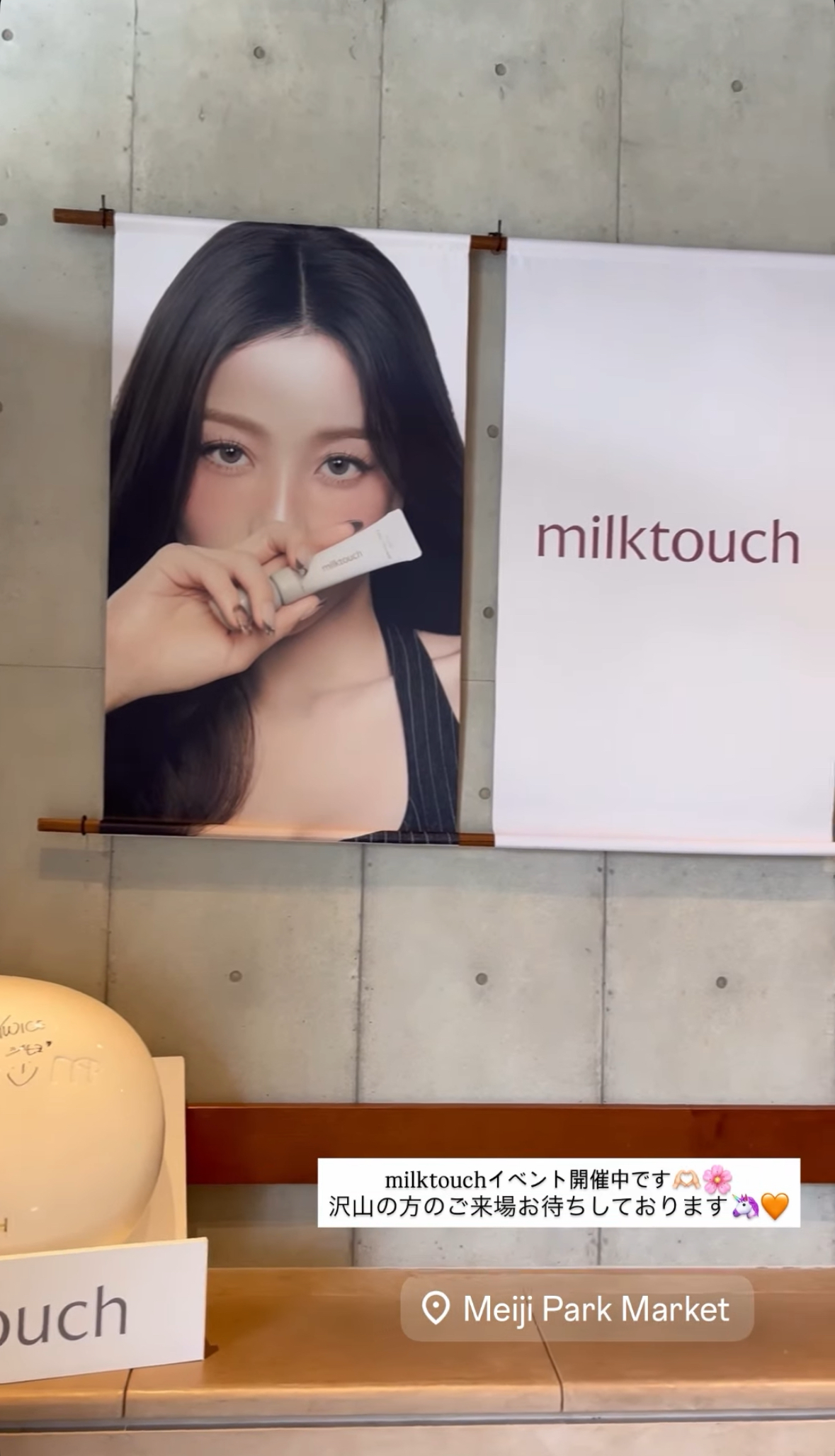 Behind-the-scenes cut of Jihyo (TWICE)