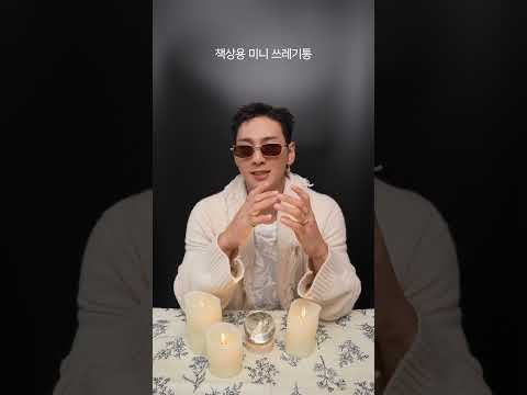 백호의 비하인드 컷