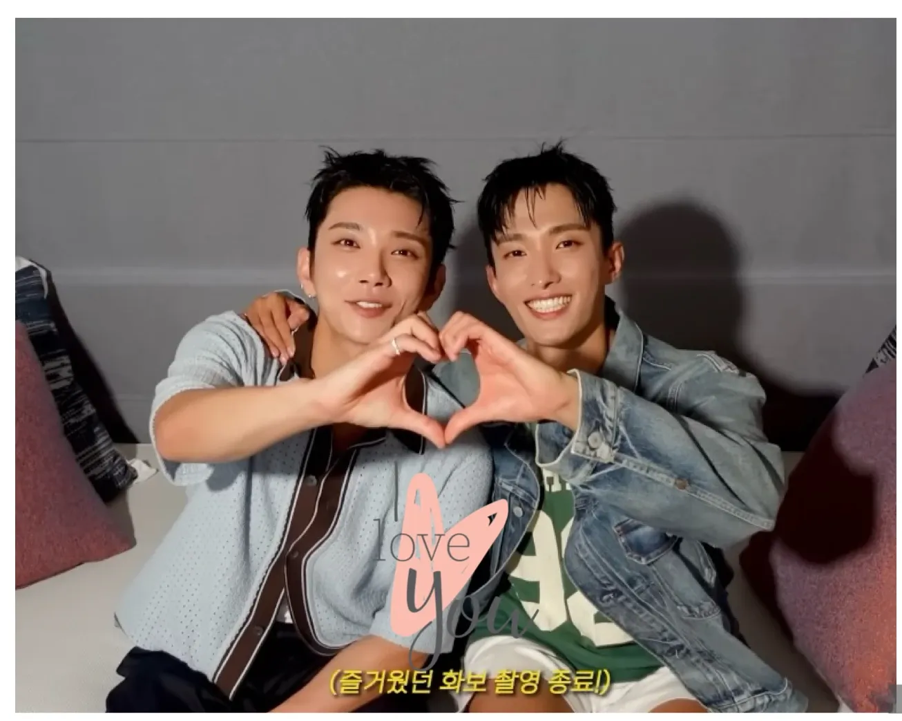 Recent activity shot of DK (SEVENTEEN)