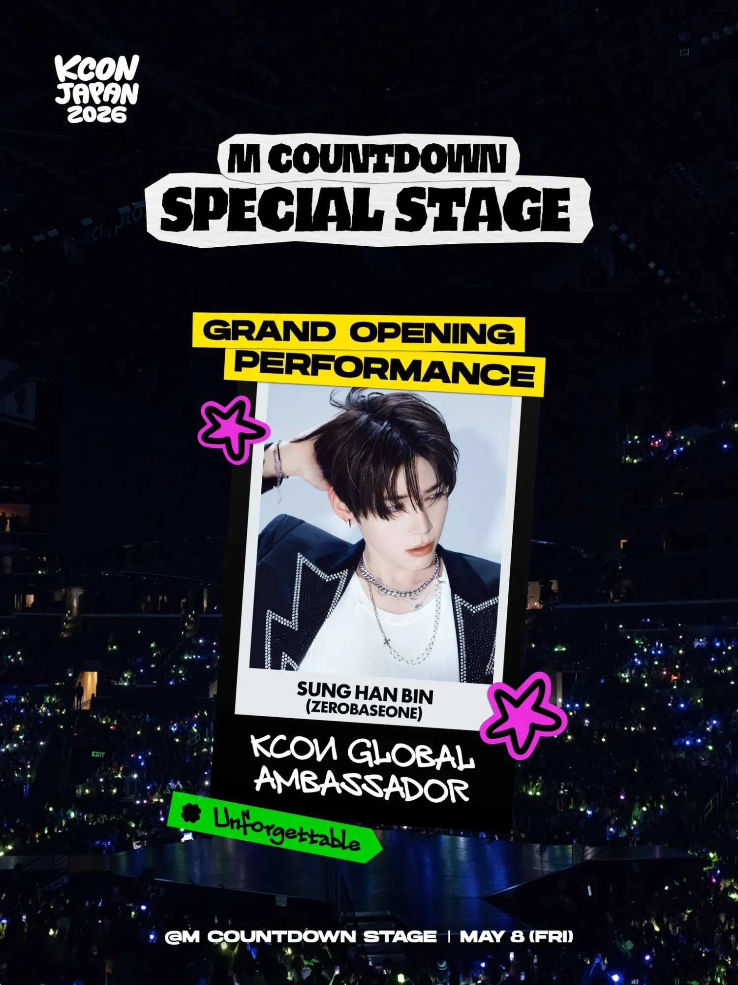 Behind-the-scenes cut of ZEROBASEONE