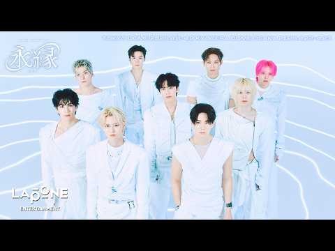 Recent activity shot of Mamehara Issei (JO1)