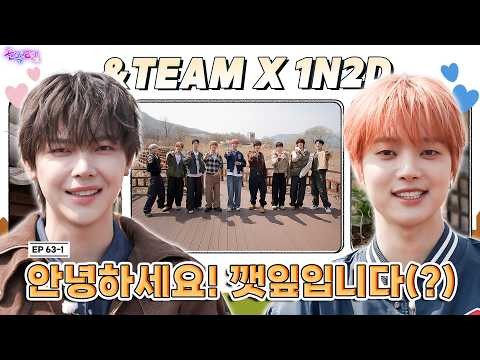 Taki (&TEAM)的最新照片