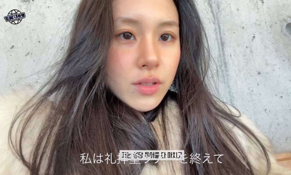 Foto aktivitas terbaru Chaeyoung (TWICE)