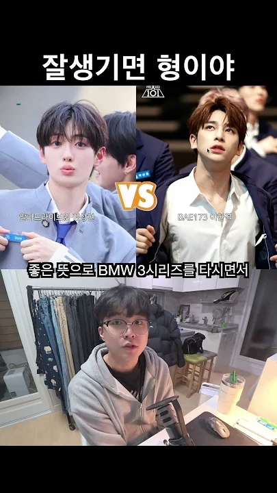 Today's most popular wallpaper in the Hangyul (POLARIX) community