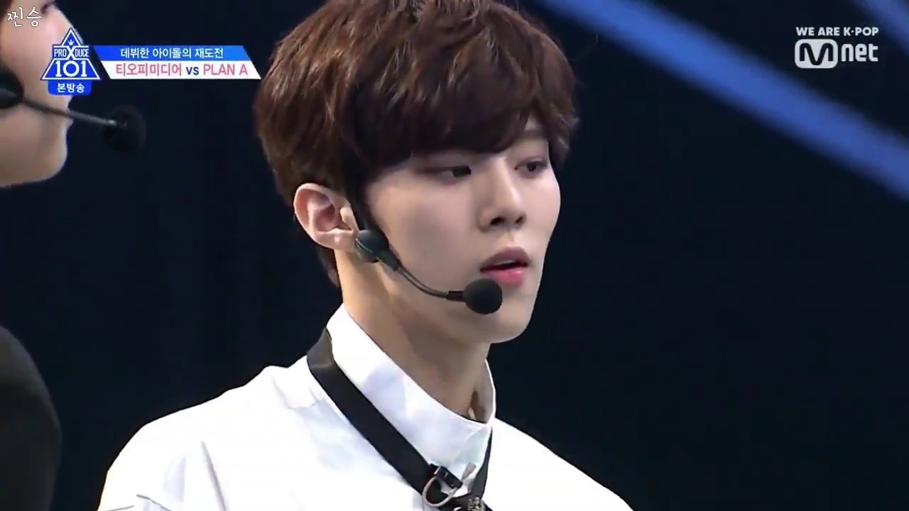 김우석 팬이 찍은 순간