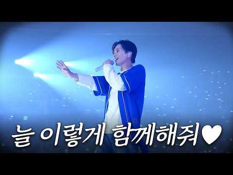 슈퍼주니어의 최신 사진