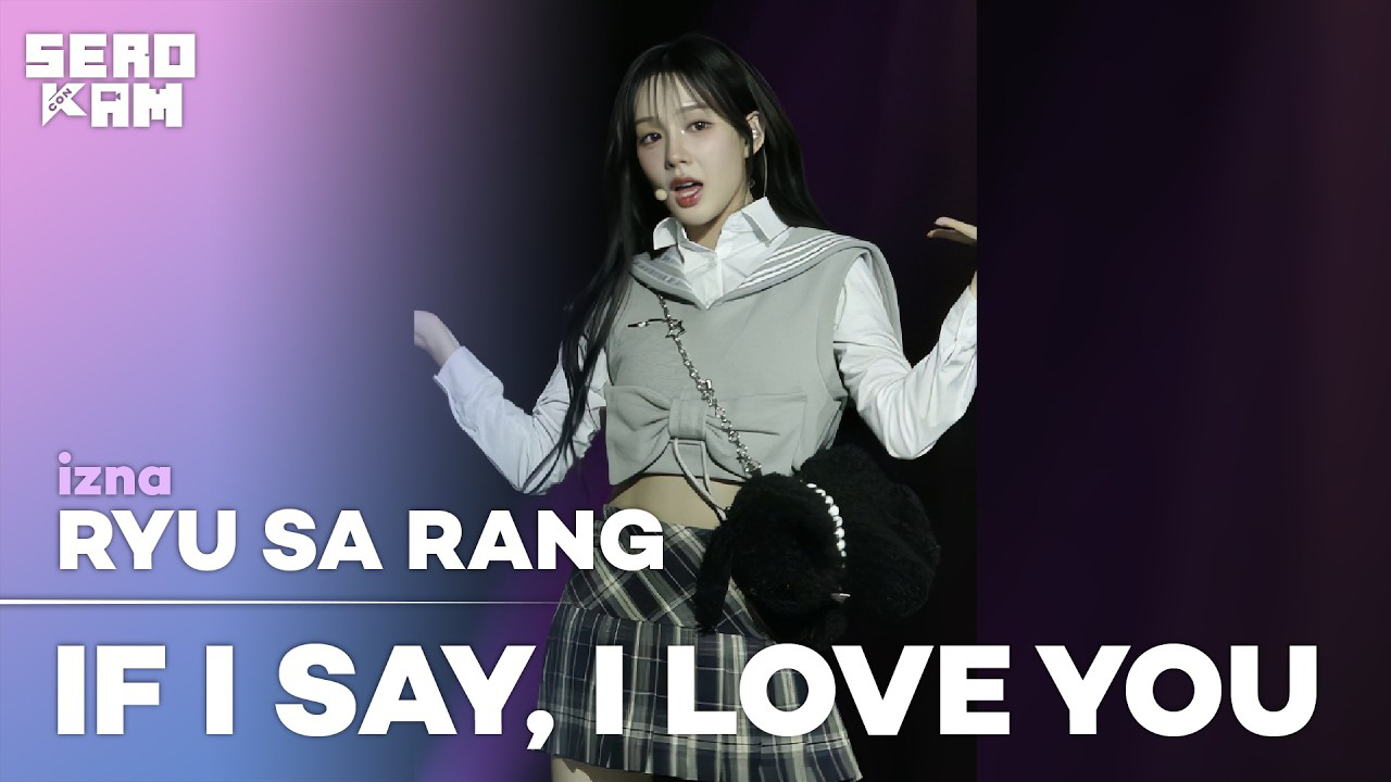 A moment captured by Ryu Sarang (izna)'s fan