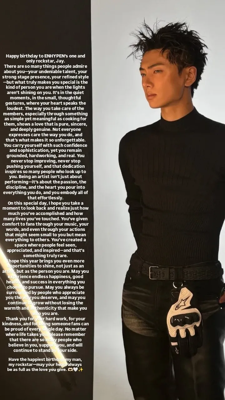 ENHYPEN粉絲拍下的瞬間