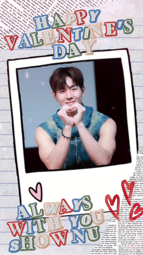 셔누 (몬스타엑스)의 최신 사진