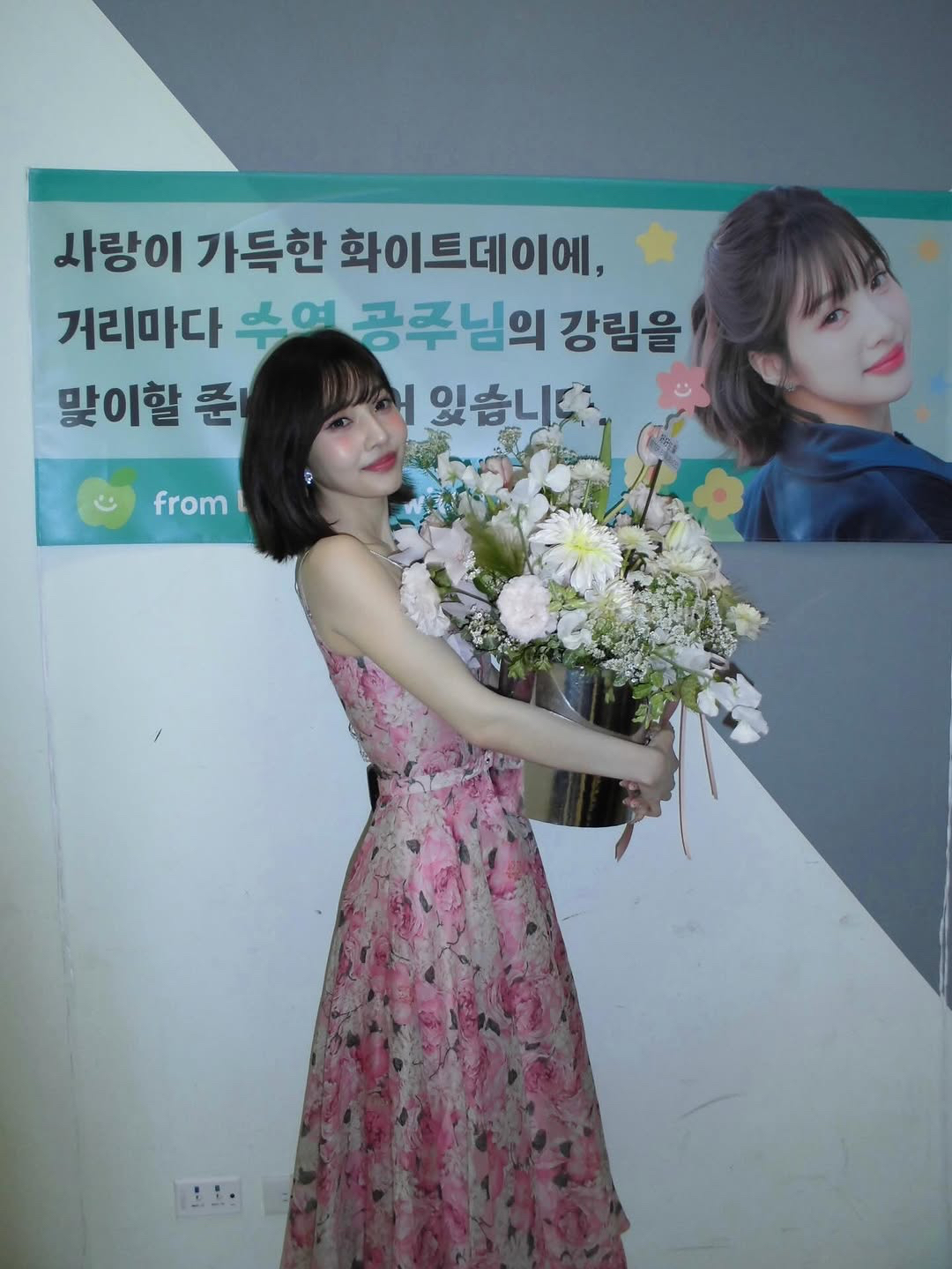 Foto terbaru Red Velvet