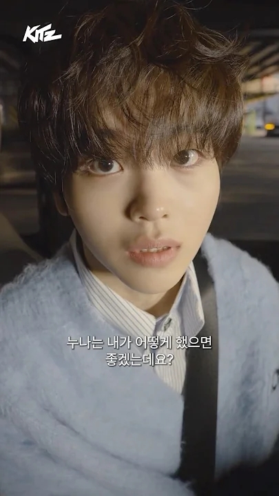 A moment captured by Hyeongjun (CRAVITY)'s fan