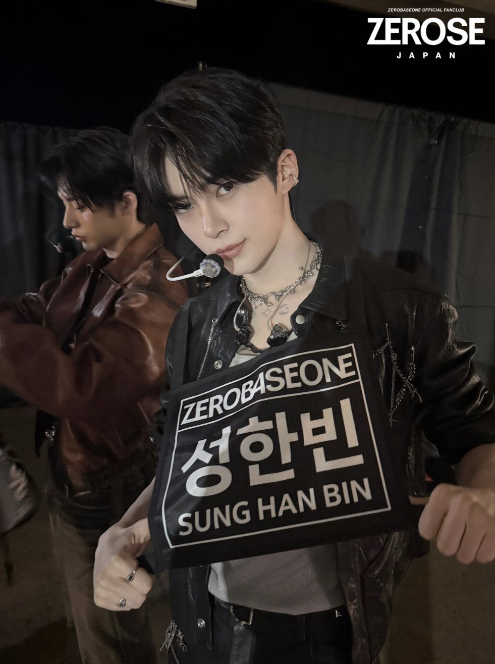 Latest photo of Sung Hanbin (ZEROBASEONE)