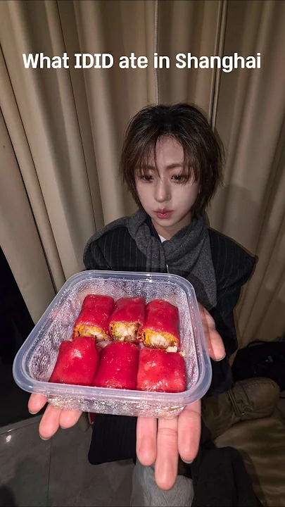 The most beloved wallpaper among IDID's fans