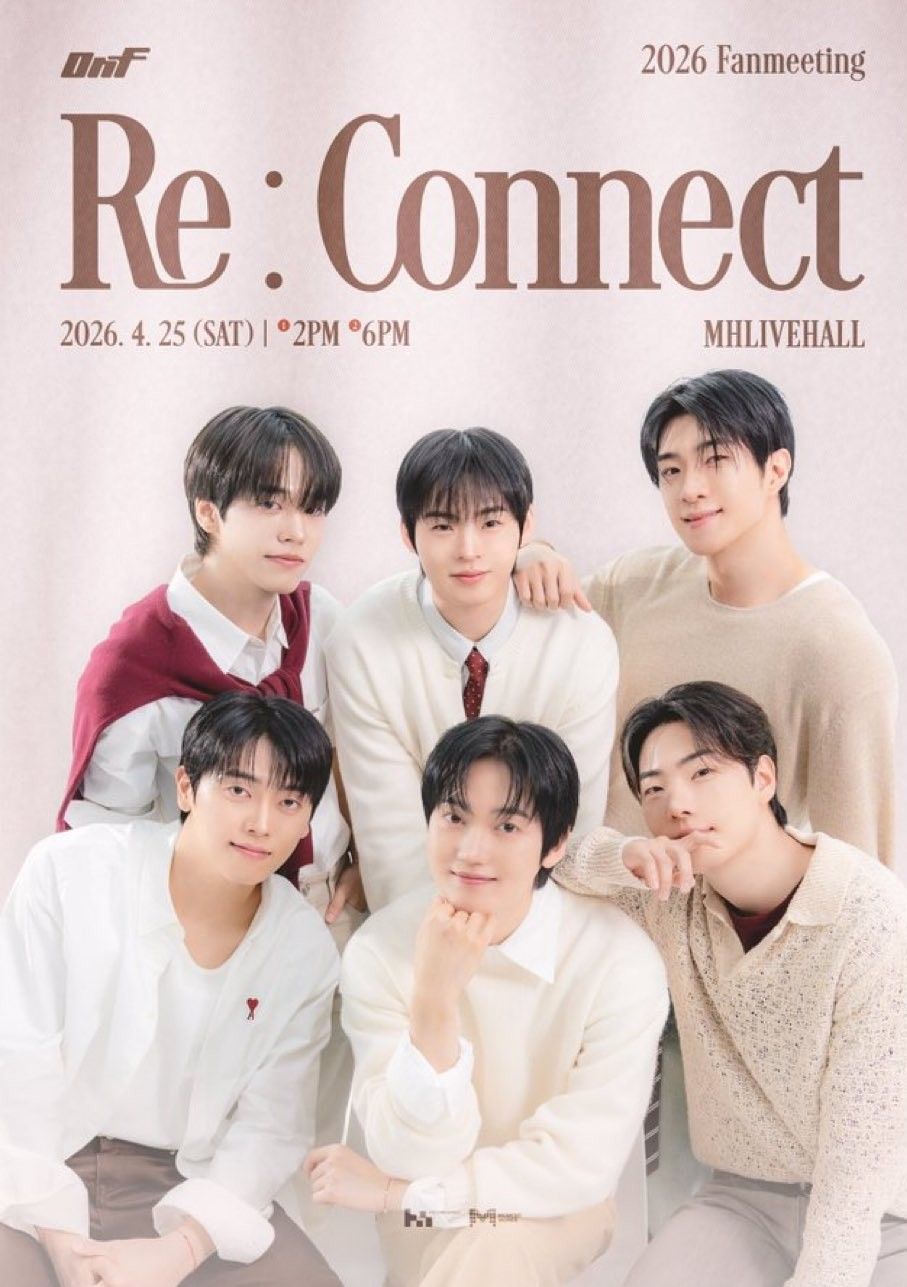 온앤오프 최근 활동샷