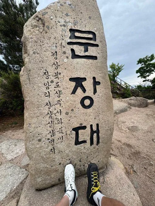 EXO粉絲拍下的瞬間