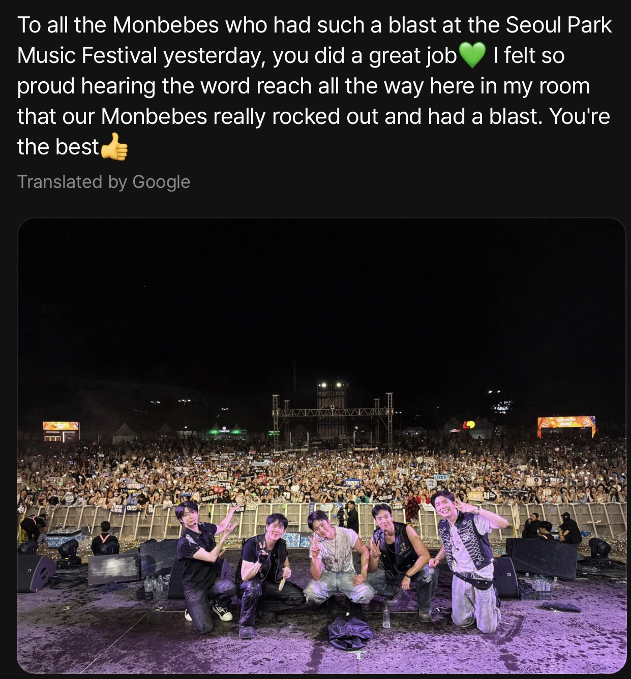 Trending idol content in the community