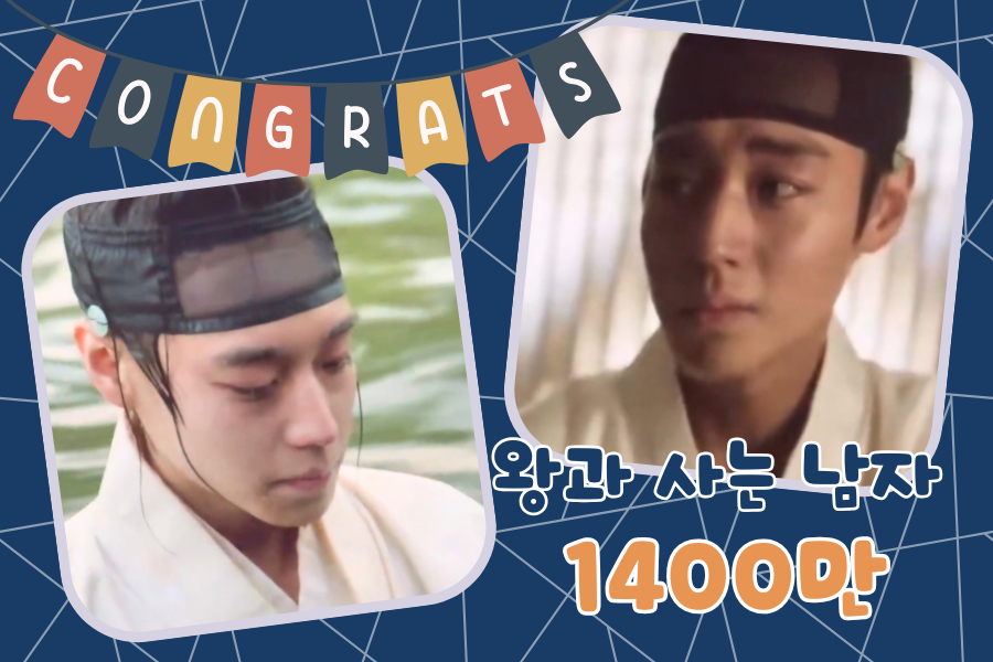 박지훈 팬이 찍은 순간