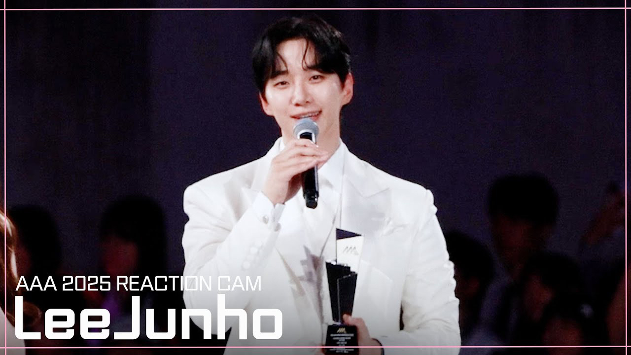 A moment captured by Junho (2PM)'s fan