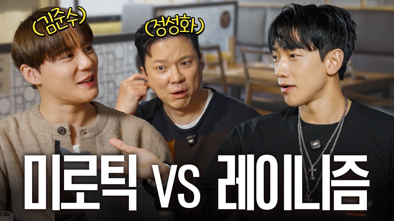 Latest photo of Kim Junsu (JX)