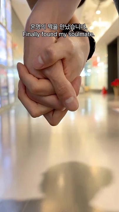 A moment captured by Eunwoo (ASTRO)'s fan