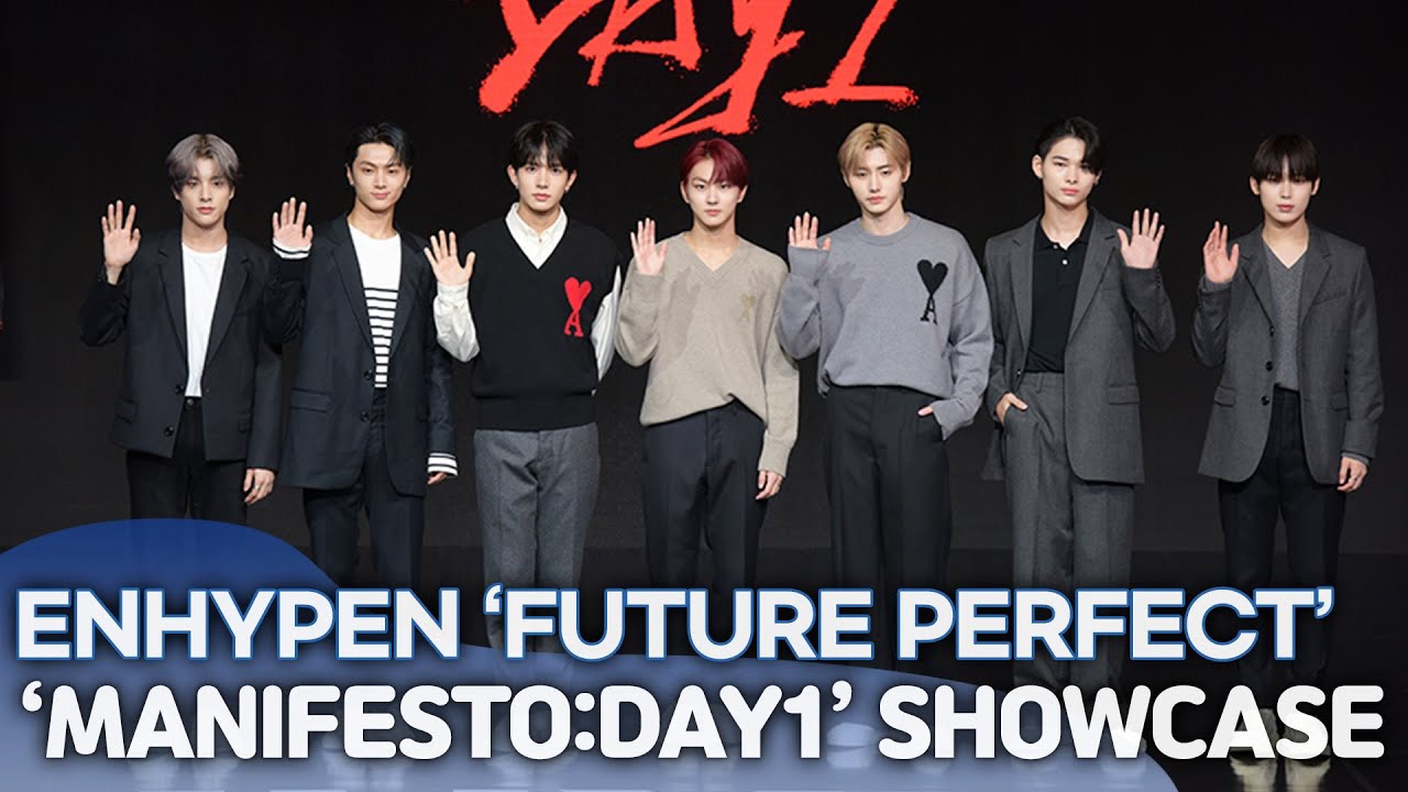 니키 (ENHYPEN) 팬이 찍은 순간