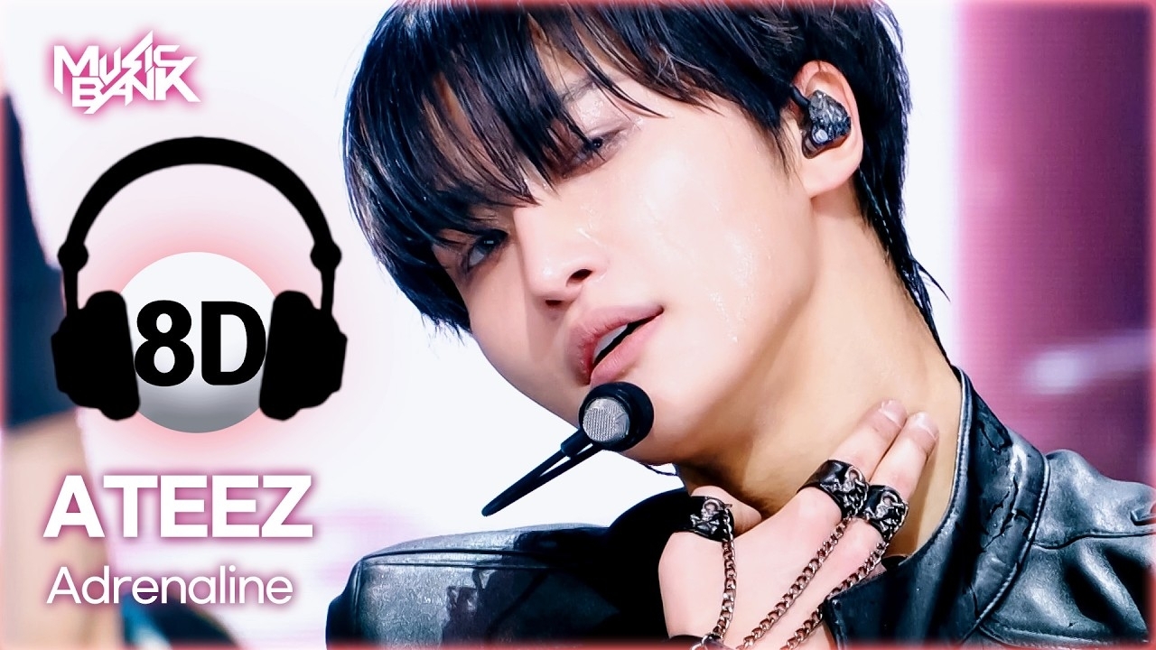 에이티즈의 최신 사진