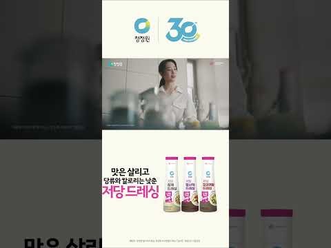 Recent activity shot of Yoona (Girls' Generation)