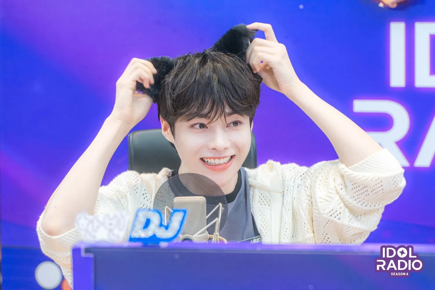 Latest photo of Hanbin (TEMPEST)