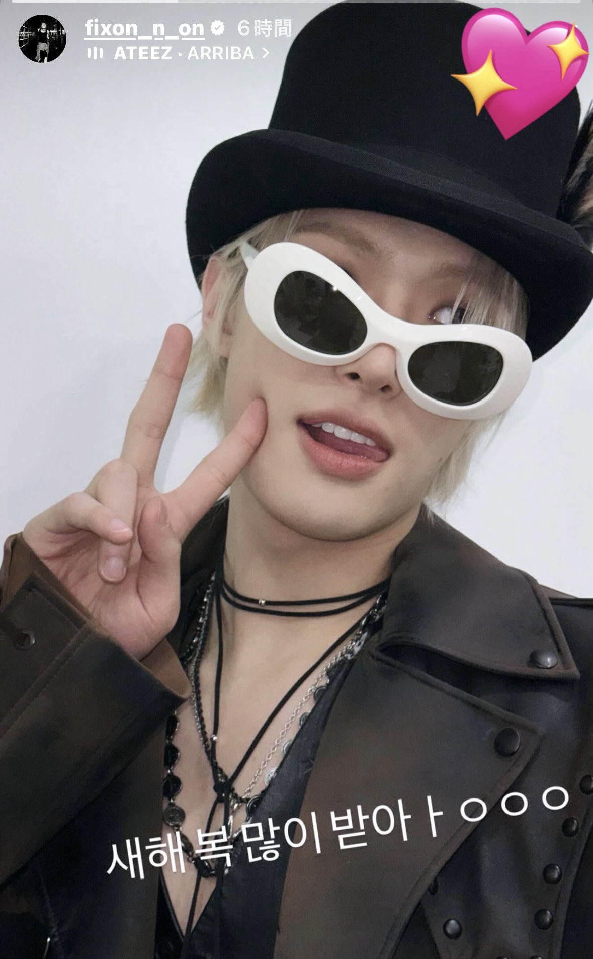 A moment captured by Mingi (ATEEZ)'s fan