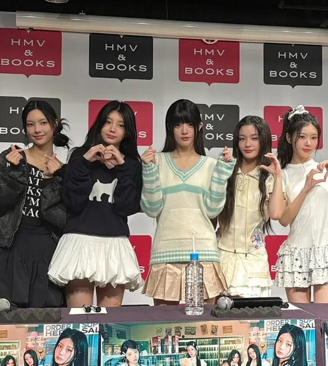 Recent activity shot of Wonhee (ILLIT)