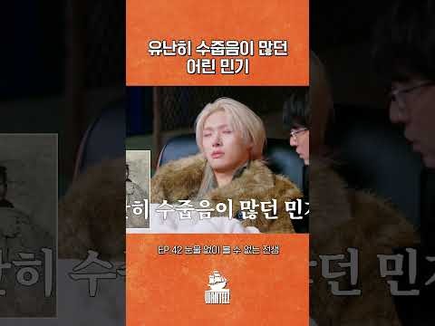 에이티즈의 최신 사진