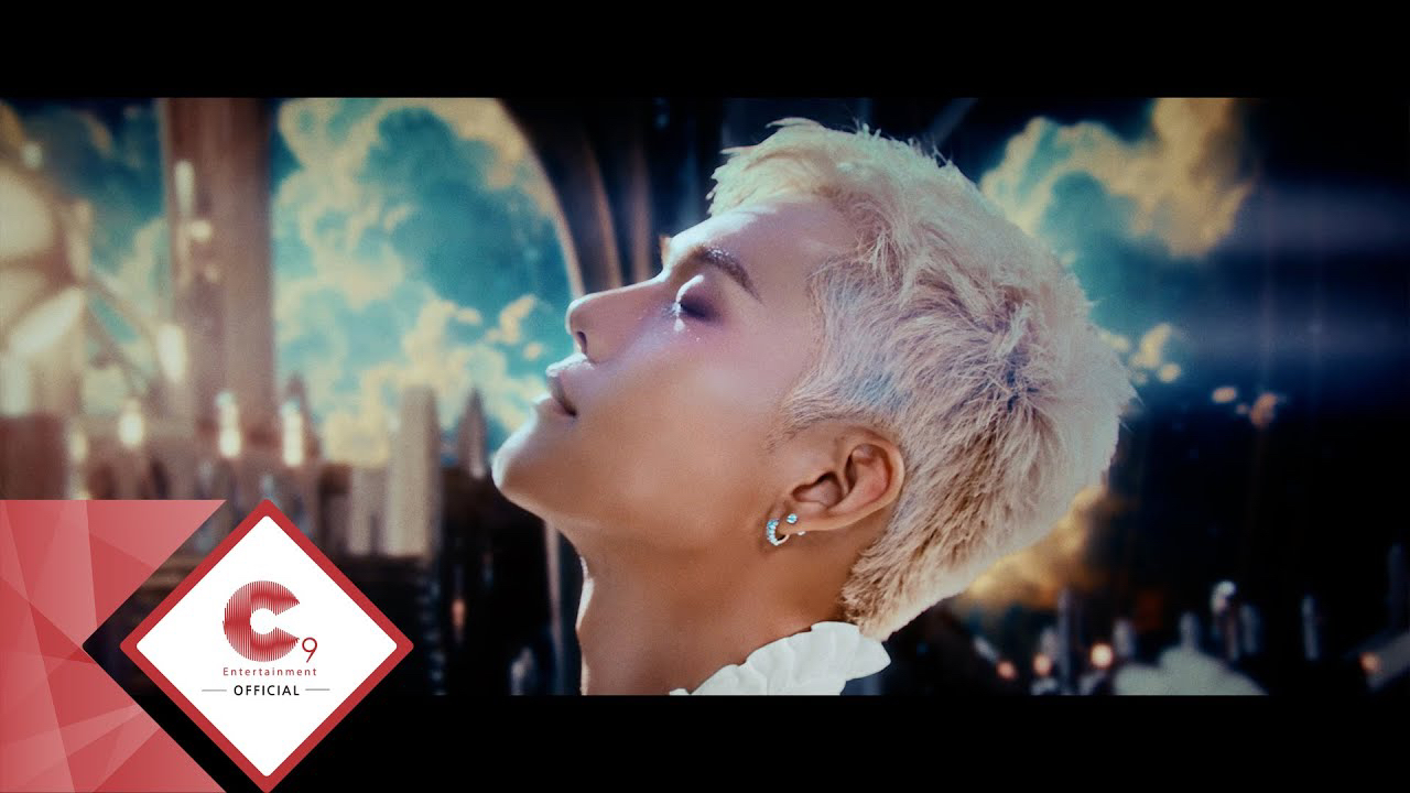 A moment captured by CIX's fan