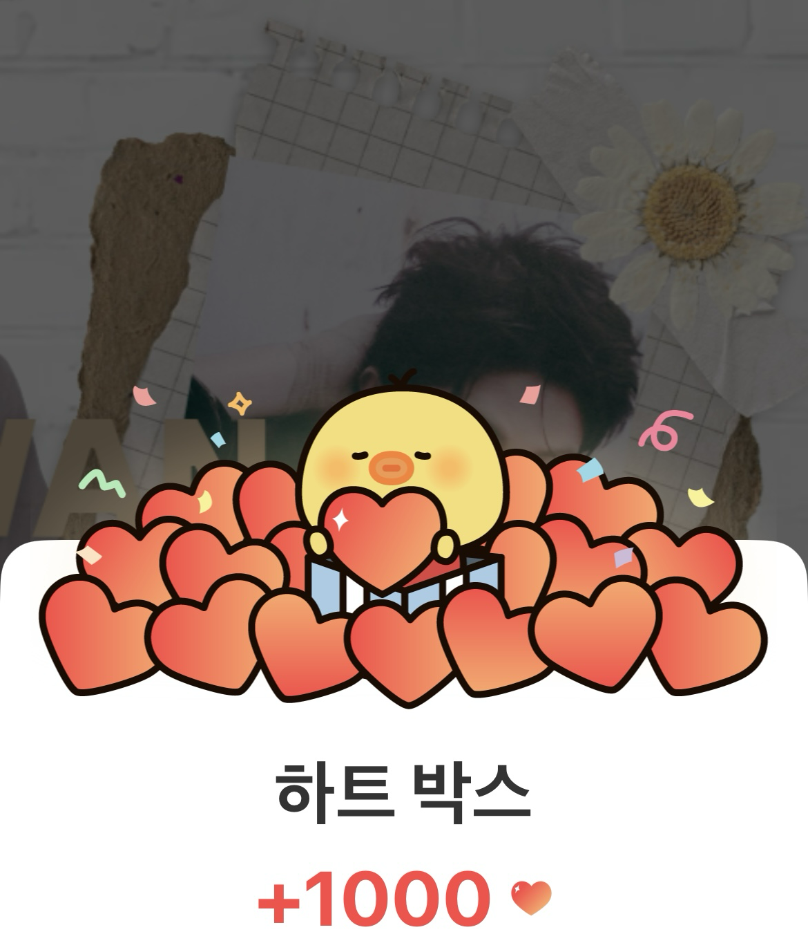 Foto aktivitas terbaru So Junghwan (TREASURE)