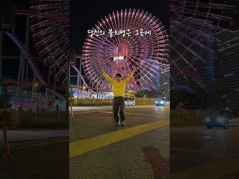 Behind-the-scenes cut of Donghae (Super Junior)