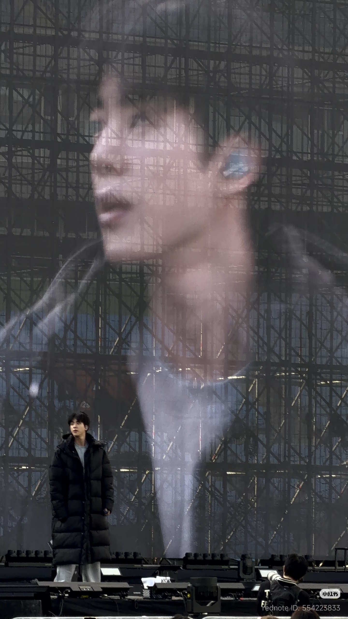 A heartfelt wallpaper shared by Jin (BTS)'s fans